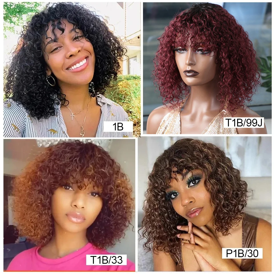 Jerry Curly Pixie Cut Bob Wig Brazilian Remy Hair Ombre Red 99J for Women