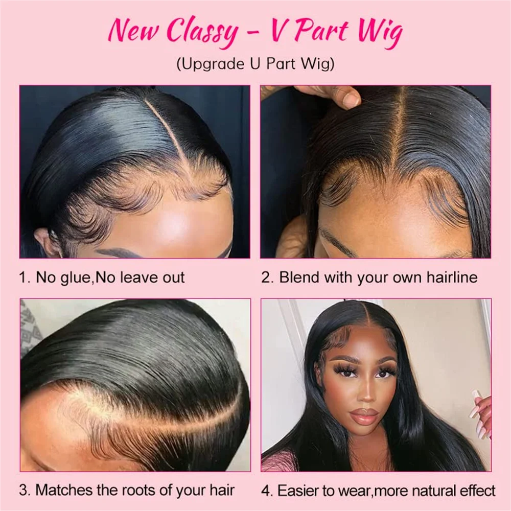 U Part Bone Straight Wig Brazilian Human Hair for Black Women Glueless