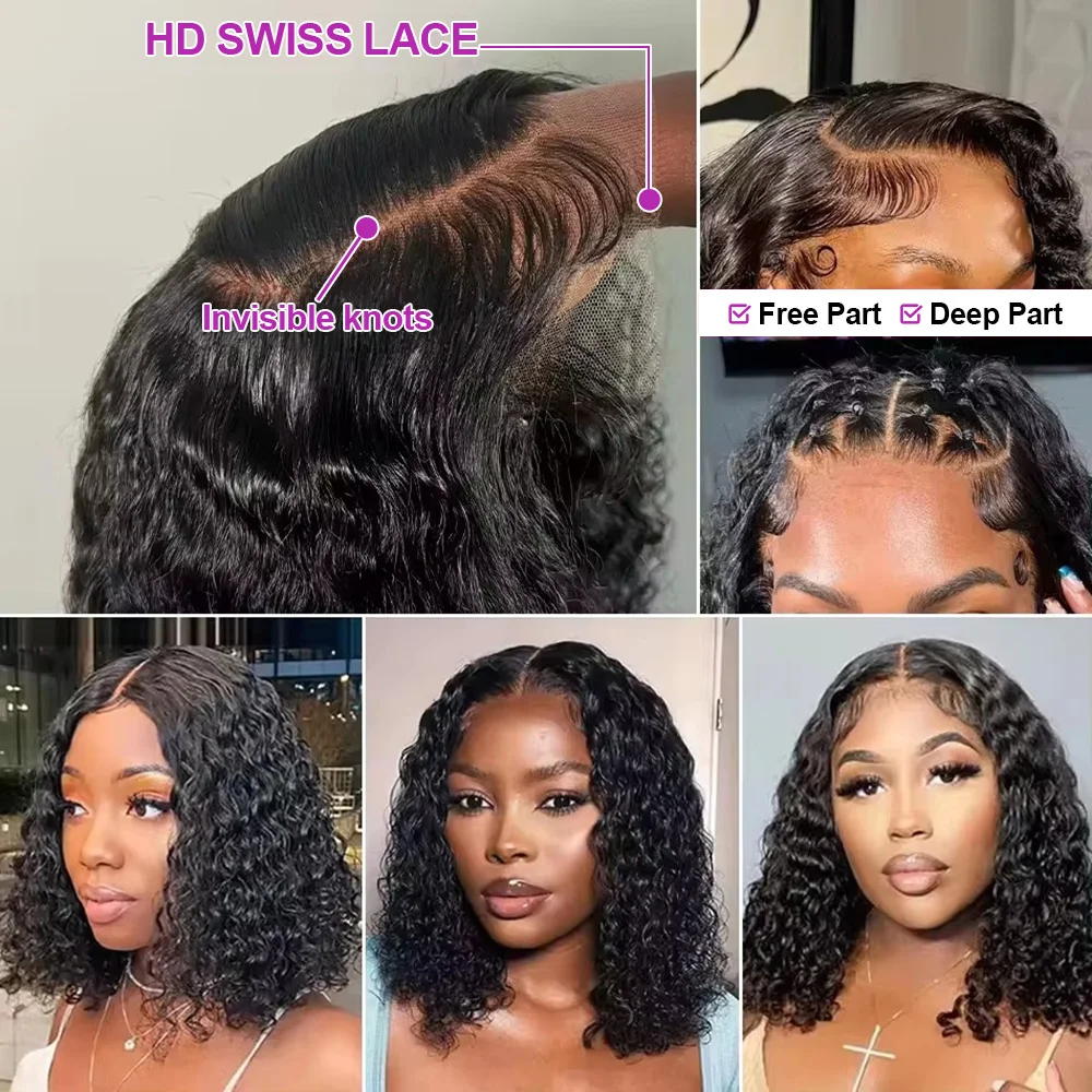 Pre-Cut No Glue Water Wave Bob Curly Wigs Human Hair Glueless Lace Frontal for Women